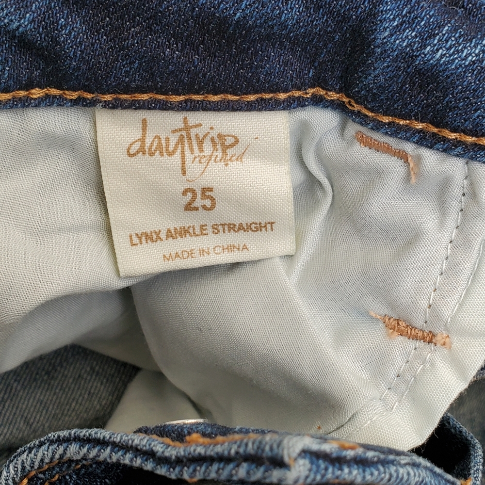Buckle Daytrip Refined Lynx Slouchy Ankle Straight Jean - Picture 9 of 10